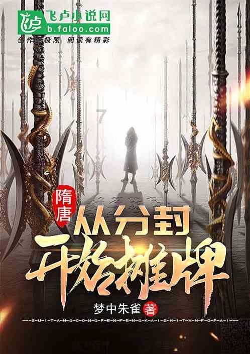 小汽车的太空梦