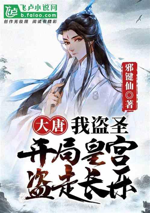 记单词最好的方法有哪些游戏画面