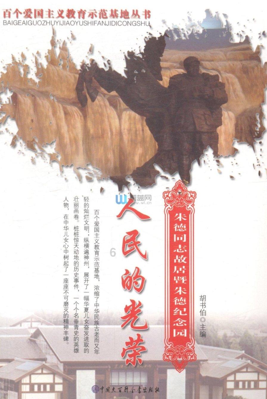 闵行这所学校前身很有来头丨闵行情