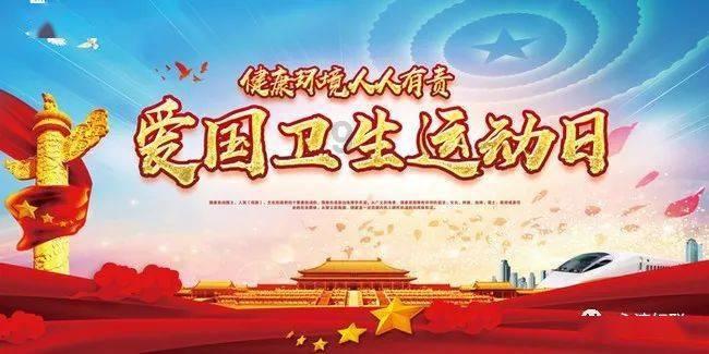 逗小猴开心系列177