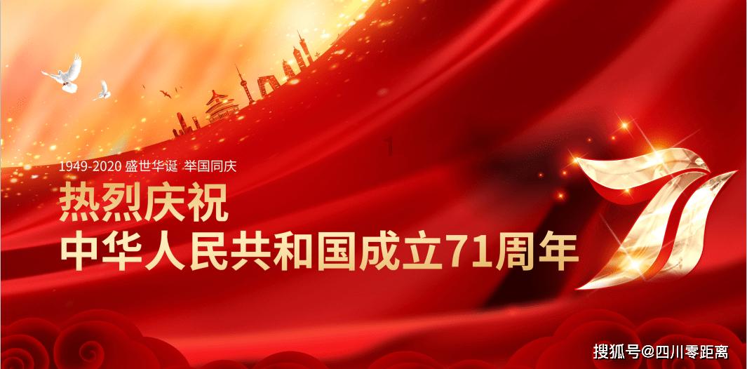 新忍出击