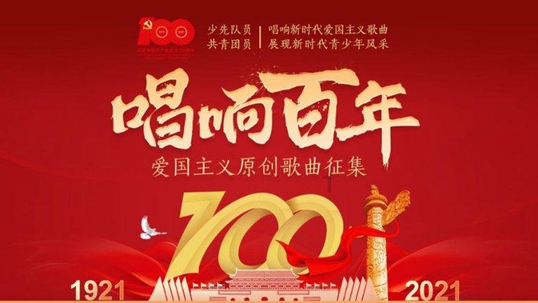 春雨直播app