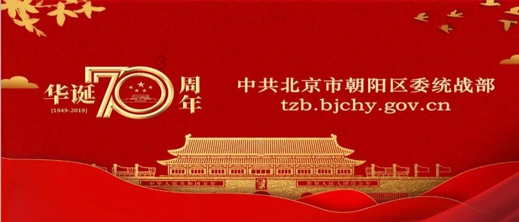 小舞仙女裙镜头穿帮,大腿穿模裸露,下半身差点走光
