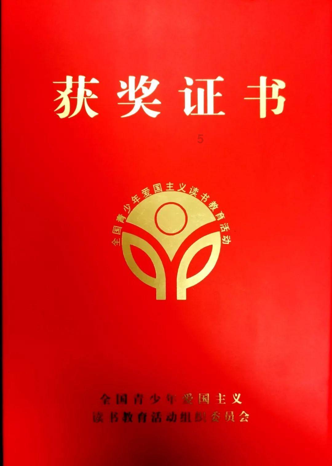 重庆渝中区:社区趣味游园会 居民欢乐迎新年