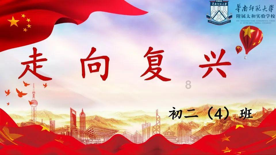 拯救树精灵