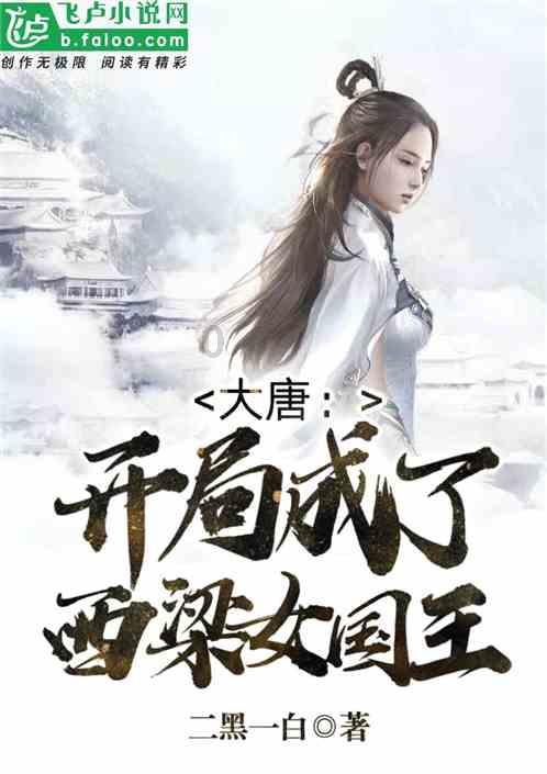 去杭州必吃的8道特色美食,是“浙菜之魂”,老板以为你是本地人
