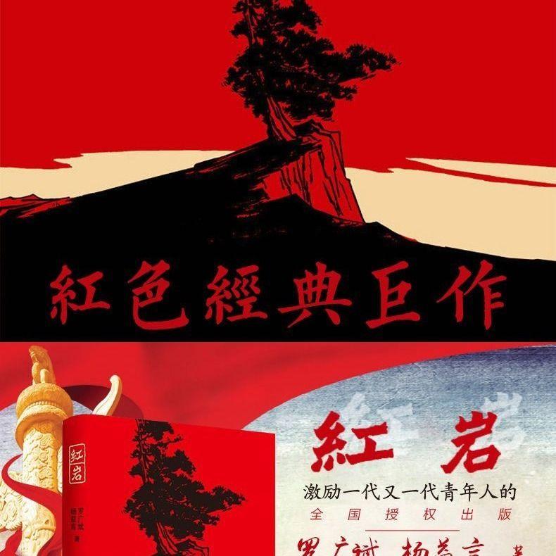 FIFA足球世界