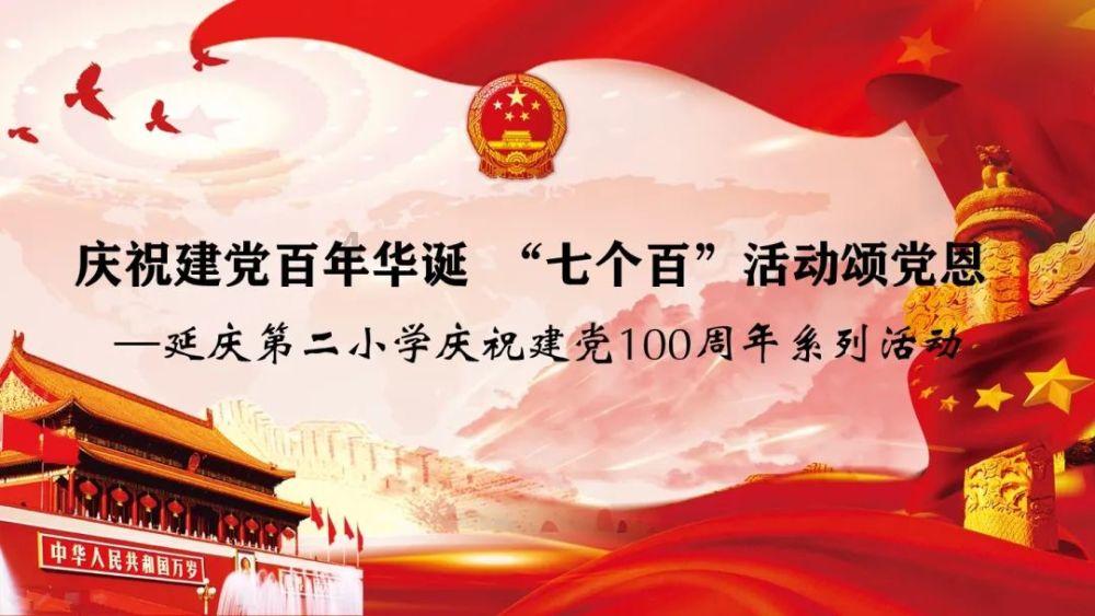 中国电动汽车如何更好“走出去”