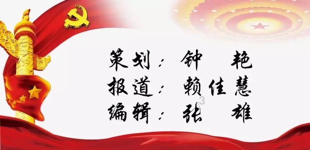美丽皇后逃脱