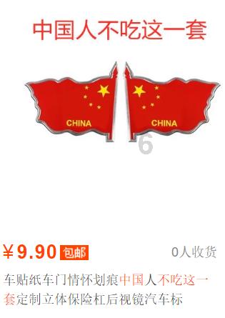 许昌市麻城孝感乡文化公园在哪 ？游戏画面