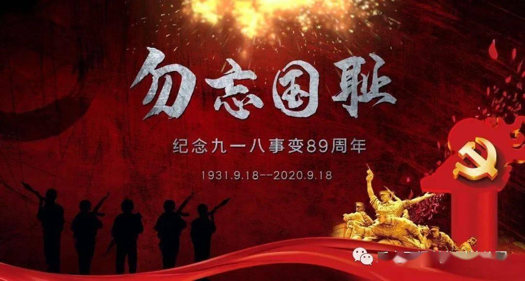干货满满！动画速览2024年贵州省政府工作报告
