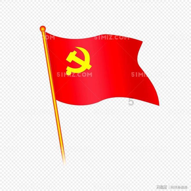 县领导到辽阳县退役军人事务局调研