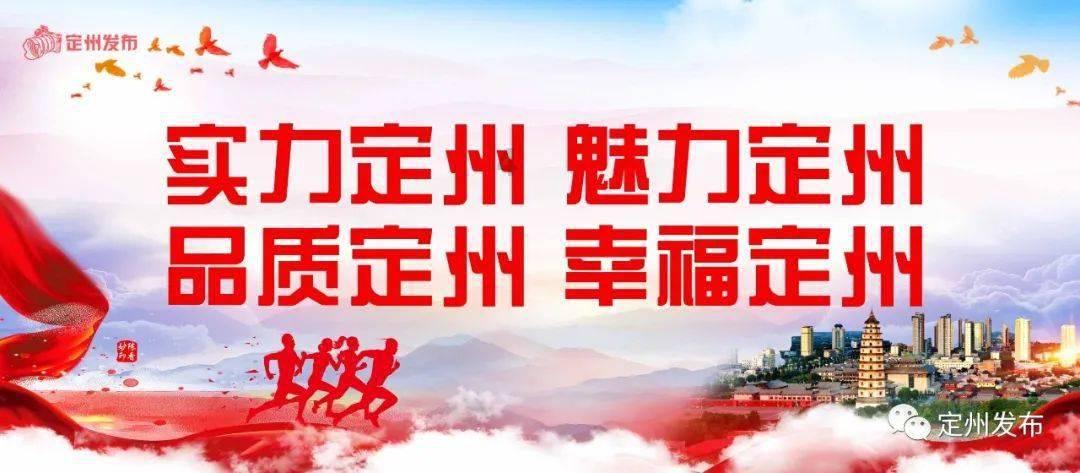虫虫助手下载