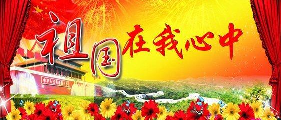 逗小猴开心系列193