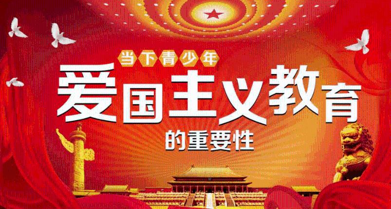 沪江开心词场