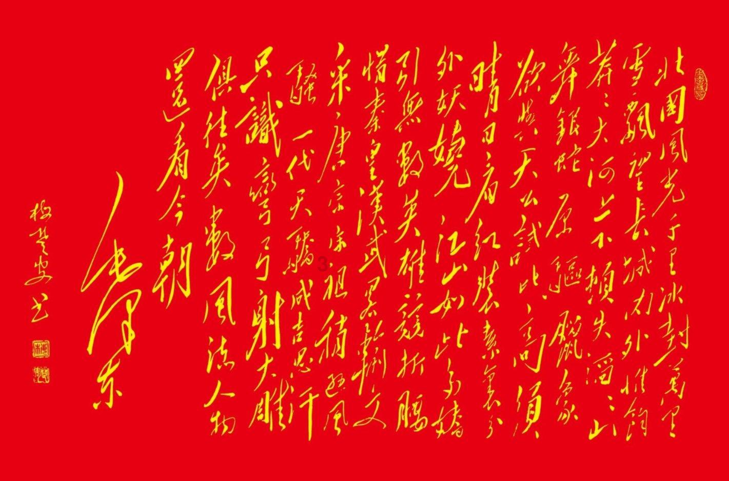 脑洞小老弟无实名认证