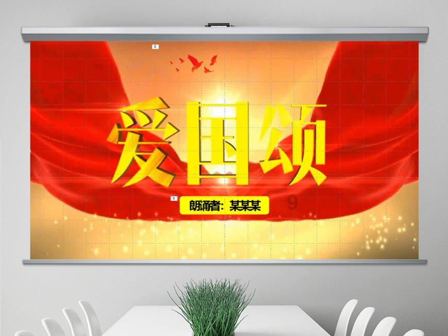地铁：最后的曙光