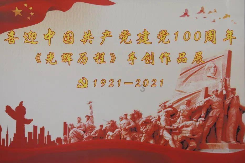 瓦伦托塔