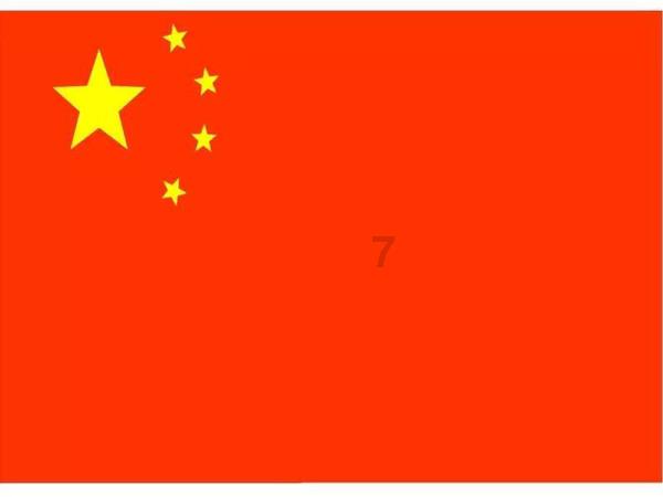 三国志：汉末霸业