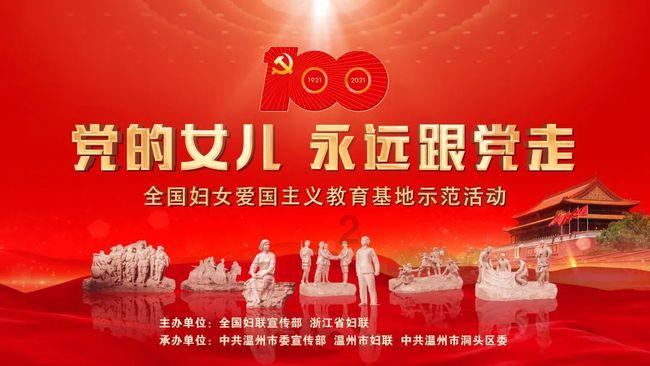 动物帮帮忙保卫家园