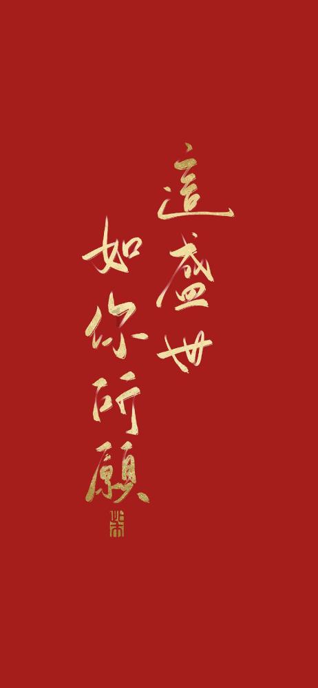 逃离天蓝色房屋