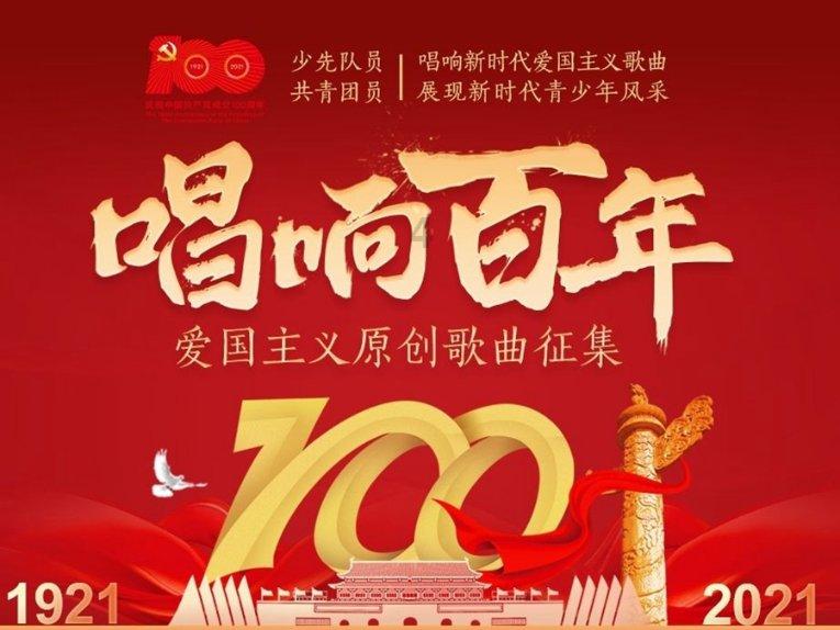 独孤九剑威力极大，岳不群为什么不想方设法偷学独孤九剑？游戏画面