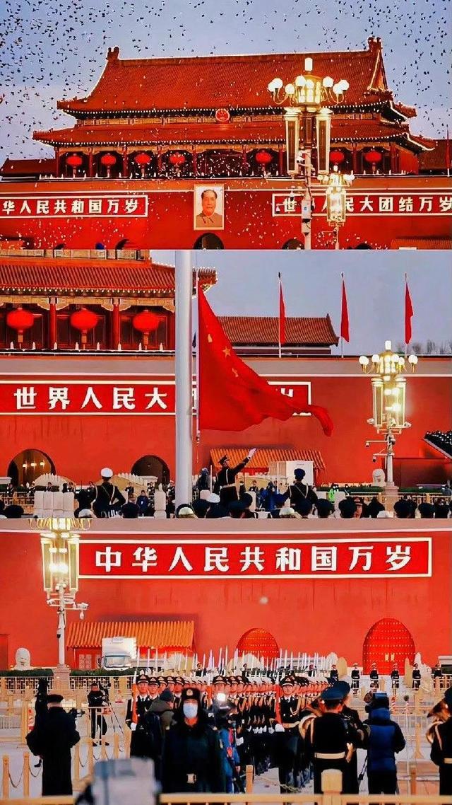 万词王