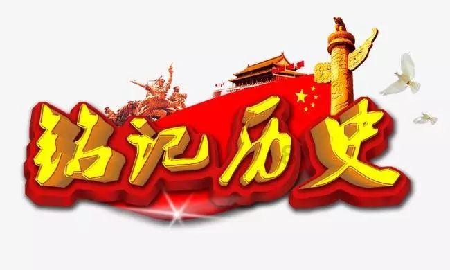 纷美包装盘中异动 快速跳水5.20%