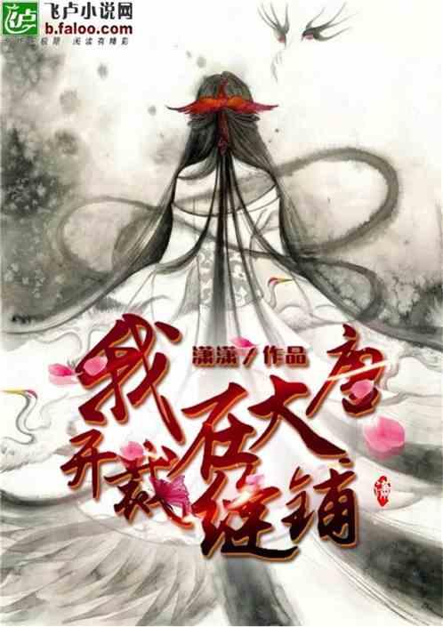 创作猫