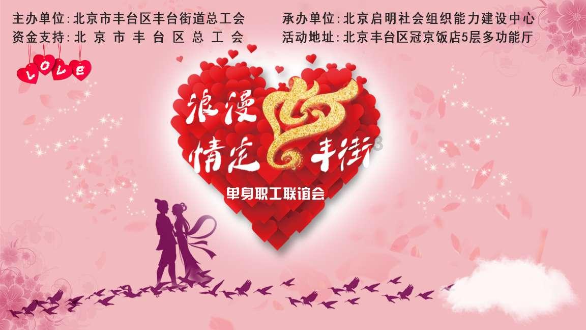 胶印怎么去除