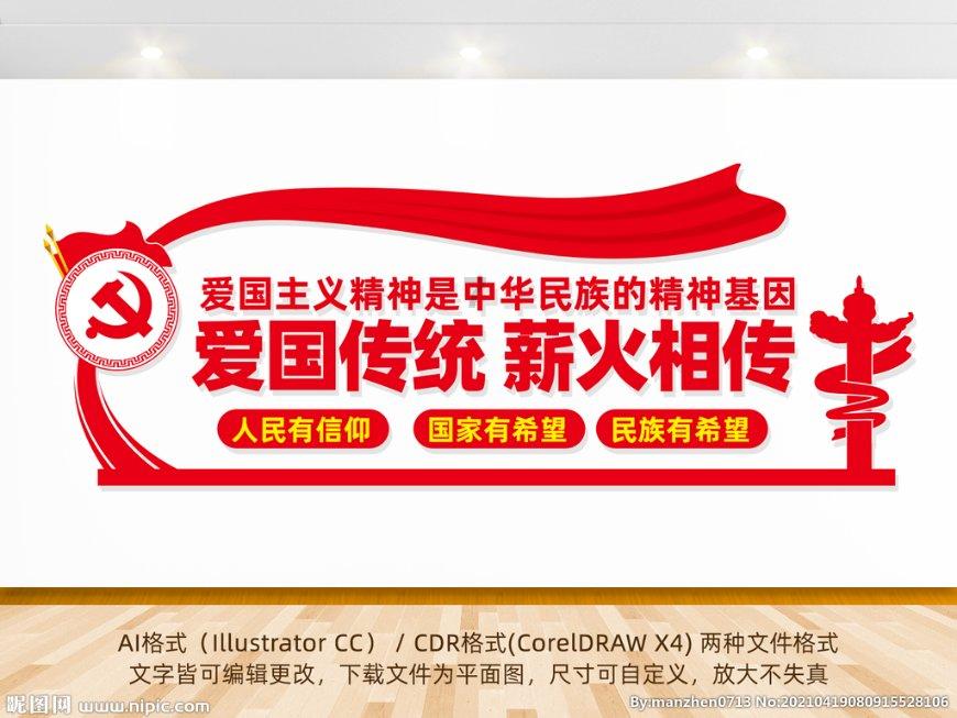 失落之城解密