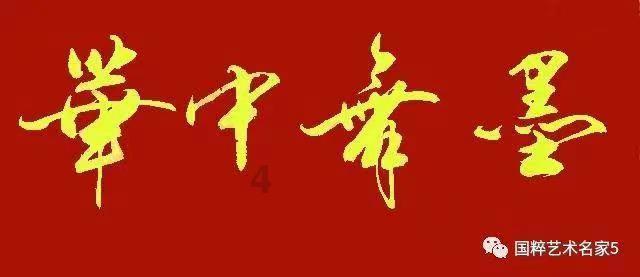 球球大作战下载最新版