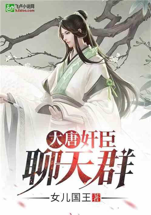 这个是什么钞票啊？大概这里多少游戏画面