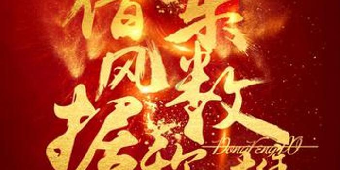 QQ游戏