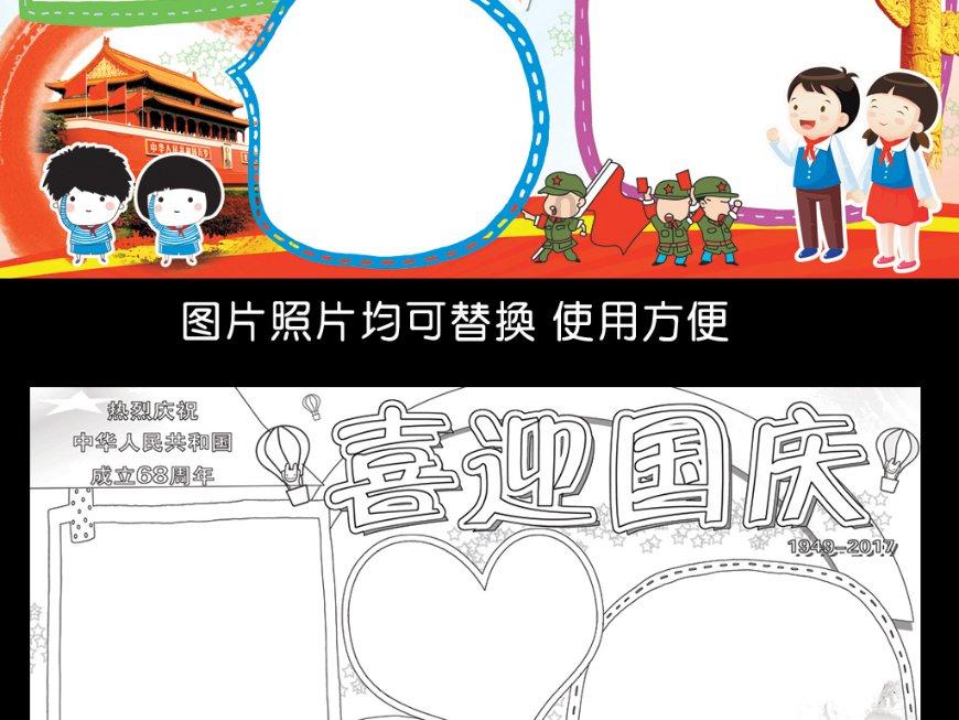《大江大河》直到雷东宝1000万资产一夜归零