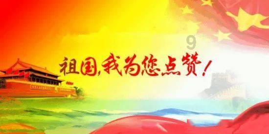 零胜零进球突破下限,国足等待拔管