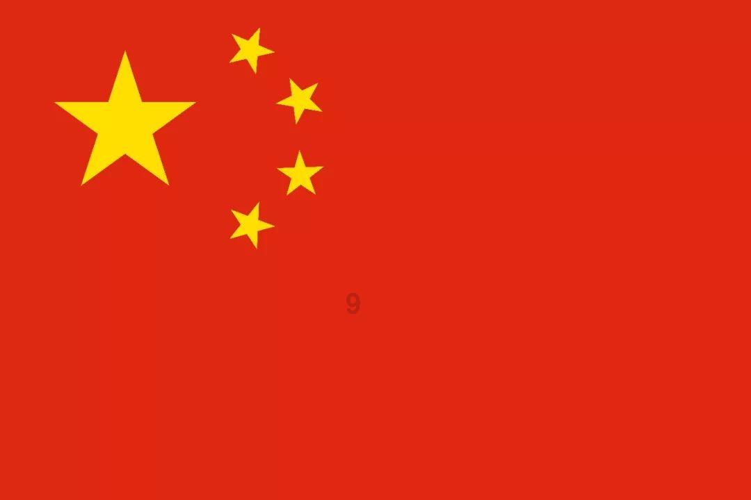 寻找迷路的女孩