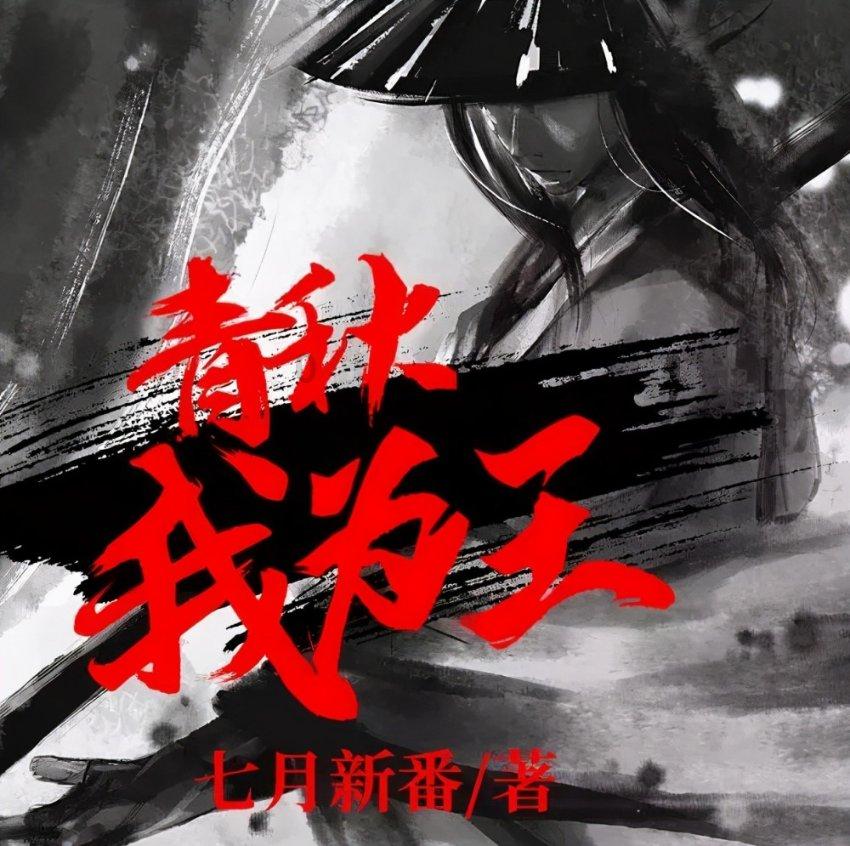 球球大作战下载最新版