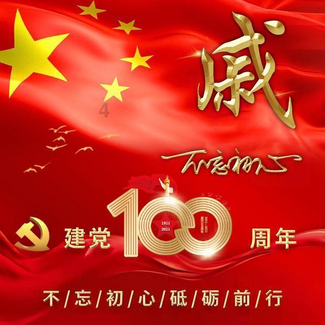 小仓鼠吃瓜子