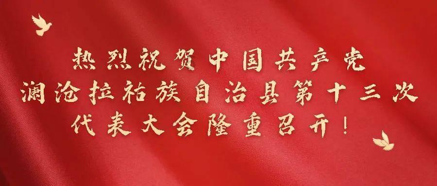 2024-2030年中国检测服务市场调查与产业竞争格局报告