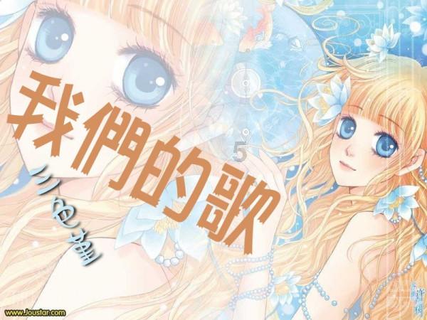 抖音回应放贷余额近4000亿元:信息不实
