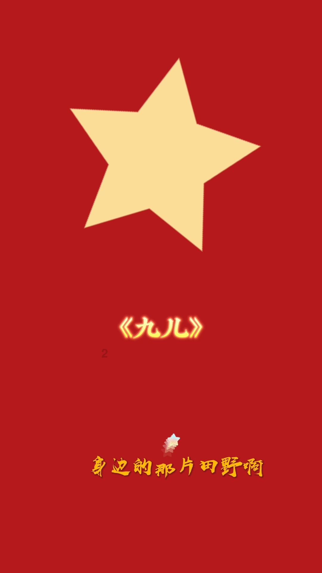 生意社:1月31日武汉恒久化工白炭黑最新动态