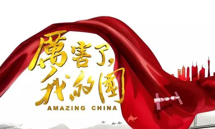 超级坦克联盟