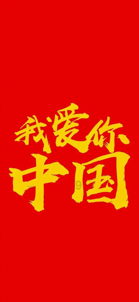 拯救精灵的土地10