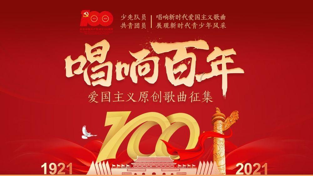 2023年全国休闲农业重点县名单公布 重庆江津、铜梁上榜