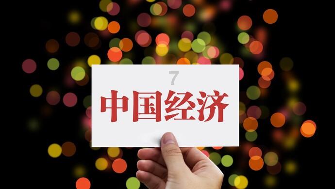 赛车计划2