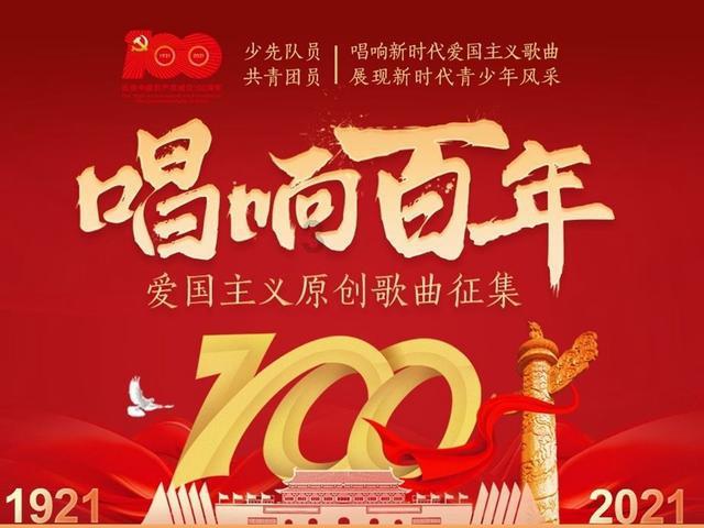 蟹爪兰什么时候扦插呢？游戏画面