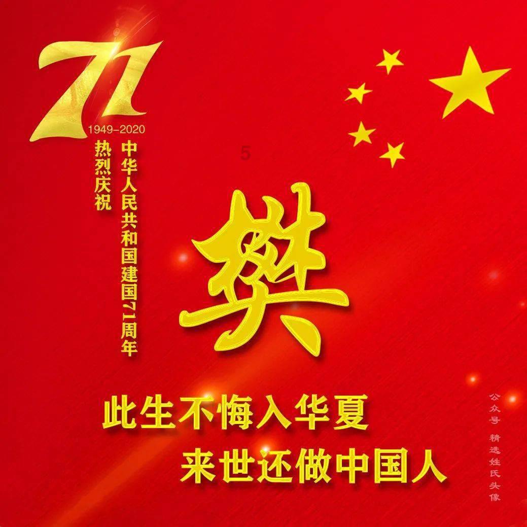 球球大作战下载最新版