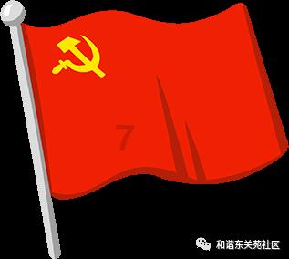 星球大战前线