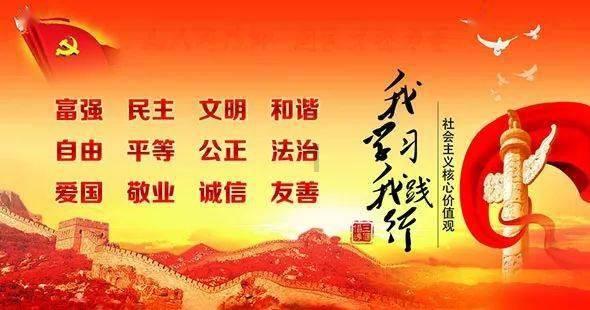 超萌大战